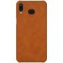 Nillkin Qin Series Leather case for Samsung Galaxy A6s order from official NILLKIN store